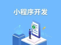 鄭州軟件開發(fā)公司 專注教育類系統(tǒng)、App、小程序定制開發(fā)