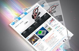 鄭州網(wǎng)站制作、建設(shè)與推廣一體化服務(wù) 藍(lán)創(chuàng)科技（原巍巍科技）的專業(yè)解決方案